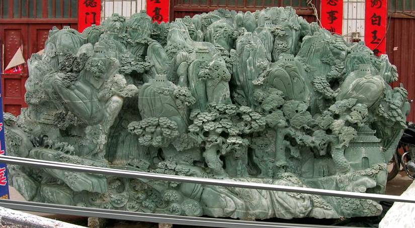 jade Sculpture