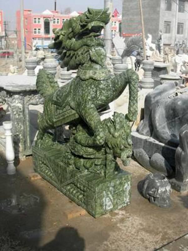 jade dragon, Jade Qilin