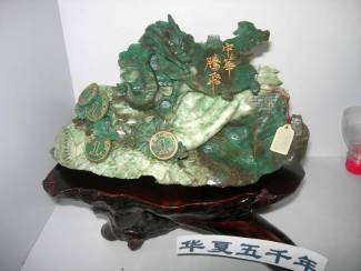 Jade carving