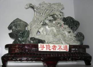 Jade Sculpture Carving