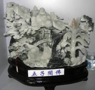 Jade Sculpture Carving