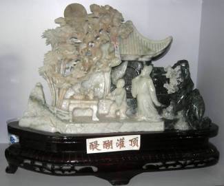 Jade Sculpture Carving