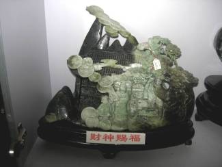 Jade Sculpture Carving